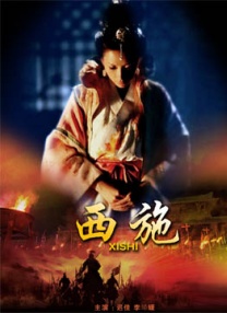 狠狠色丁香久久婷婷综合蜜芽五月